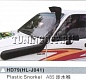 Шнорхель HD79(HL-J041) TOYOTA HILUX PICK UP