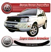Дефлектор капота (черный) LAND ROVER FREELANDER