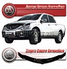 Очки на фары (серые) SSANG YONG ACTYON