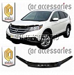 Дефлектор капота (прозрачный) HONDA CR-V (2012-)