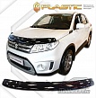 Дефлектор капота (Шелкография серебро) SUZUKI VITARA (2015-)