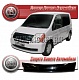 Дефлектор капота (серый) HONDA MOBILIO (2001-2004)