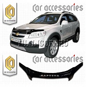 Очки на фары (серые) CHEVROLET CAPTIVA (2007-)