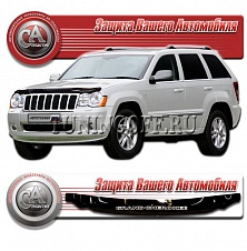 Дефлектор капота (серый) JEEP GRAND CHEROKEE (2005-ON)