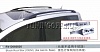 Релинги продольные чёрные (Короткая база) RV-D060826 TOYOTA RAV4 (2006-)