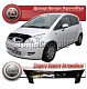 Дефлектор капота (Чёрный) MITSUBISHI COLT (02-)
