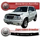 Дефлектор капота (черный) SUZUKI ESCUDO / GRAND VITARA (1997-2004)
