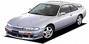 SILVIA 14 (1993-1998)