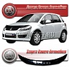 Дефлектор капота (прозрачный) SUZUKI SX4 (07-)