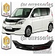 Дефлектор капота (серый) MITSUBISHI DELICA D2 (2011-)