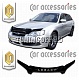 Дефлектор капота (черный) SUBARU LEGACY B4 / OUTBACK (03-)