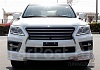 Накладки на противотуманные фары F-SPORT LEXUS LX570 (2012-)