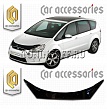 Очки на фары (серые) FORD S-MAX (06-)