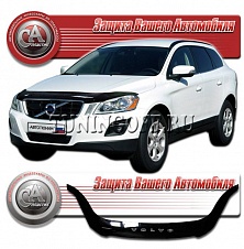 Дефлектор капота (серый) VOLVO XC60 (2008-2011)
