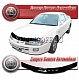 Дефлектор капота (серый) COROLLA LEVIN / TRUENO (95-00)