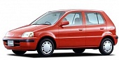 LOGO (1996-2001)