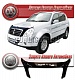 Очки на фары (черные) SSANG YONG REXTON 2 (2008-)