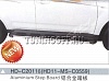 Подножки боковые HD-C20116(HD11-MS-C0559) MITSUBISHI OUTLANDER XL