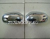Хромированные накладки на зеркала TOYOTA MARK2 90 (92-96)