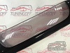 Дефлектор капота (Широкий) MAZDA MPV (97-00)