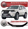 Дефлектор капота (прозрачный) HYUNDAI SANTA FE (2008-2012)