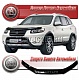 Дефлектор капота (прозрачный) HYUNDAI SANTA FE (2008-2012)