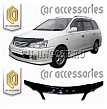 Дефлектор капота (серый) TOYOTA GAIA (98-04)