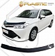 Дефлектор капота (прозрачный) TOYOTA COROLLA FIELDER (2015-2017)