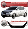 Дефлектор капота (серый) KIA CEED 2007