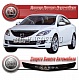 Дефлектор капота (черный) MAZDA 6 (2008)