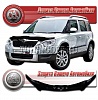 Дефлектор капота (серый) SKODA YETI (2009-)