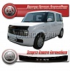 Дефлектор капота (серый) NISSAN CUBE (02-)