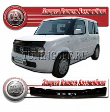 Дефлектор капота (серый) NISSAN CUBE (02-)