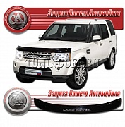 Дефлектор капота (серый) LAND ROVER DISCOVERY 4