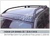 Рейлинги на крышу HD08-LR-D0905 LAND ROVER FREELANDER 2