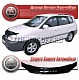 Дефлектор капота (серый) KIA X-TREK