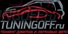 Ветровики дверные INFINITI QX56 (2004-2010)