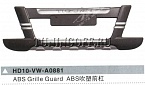 Защита переднего бампера HD10-VW-A0881 VOLKSWAGEN TIGUAN (2010-2012)