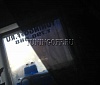 Дефлектор капота (полупрозрачный) NISSAN PATROL Y62 (2010-)