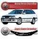 Очки на фары (прозрачные) TOYOTA CALDINA (97-02)