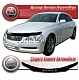 Дефлектор капота (прозрачный) TOYOTA MARK X (2004-)