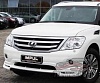 Обвес пластиковый (передняя губа) Impul type 2 NISSAN PATROL Y62 (2010-)