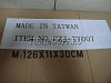 Спойлер задний TOYOTA TOWN ACE NOAH AZR6# (00-)