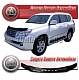 Дефлектор капота (серый) LEXUS GX460