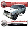 Дефлектор капота (серый) OPEL MONTEREY (91-96)