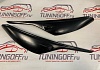 Накладки на фары (Ресницы) TOYOTA AQUA (2011-)