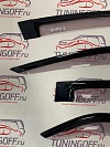 Ветровики дверные TOYOTA MARK2 GX11# (00-)