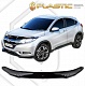 Дефлектор капота (черный) HONDA VEZEL / HR-V (2013-)