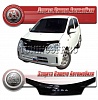 Дефлектор капота (прозрачный) DAIHATSU MIRA (2002-2006)