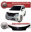 Дефлектор капота (прозрачный) DAIHATSU MIRA (2002-2006)